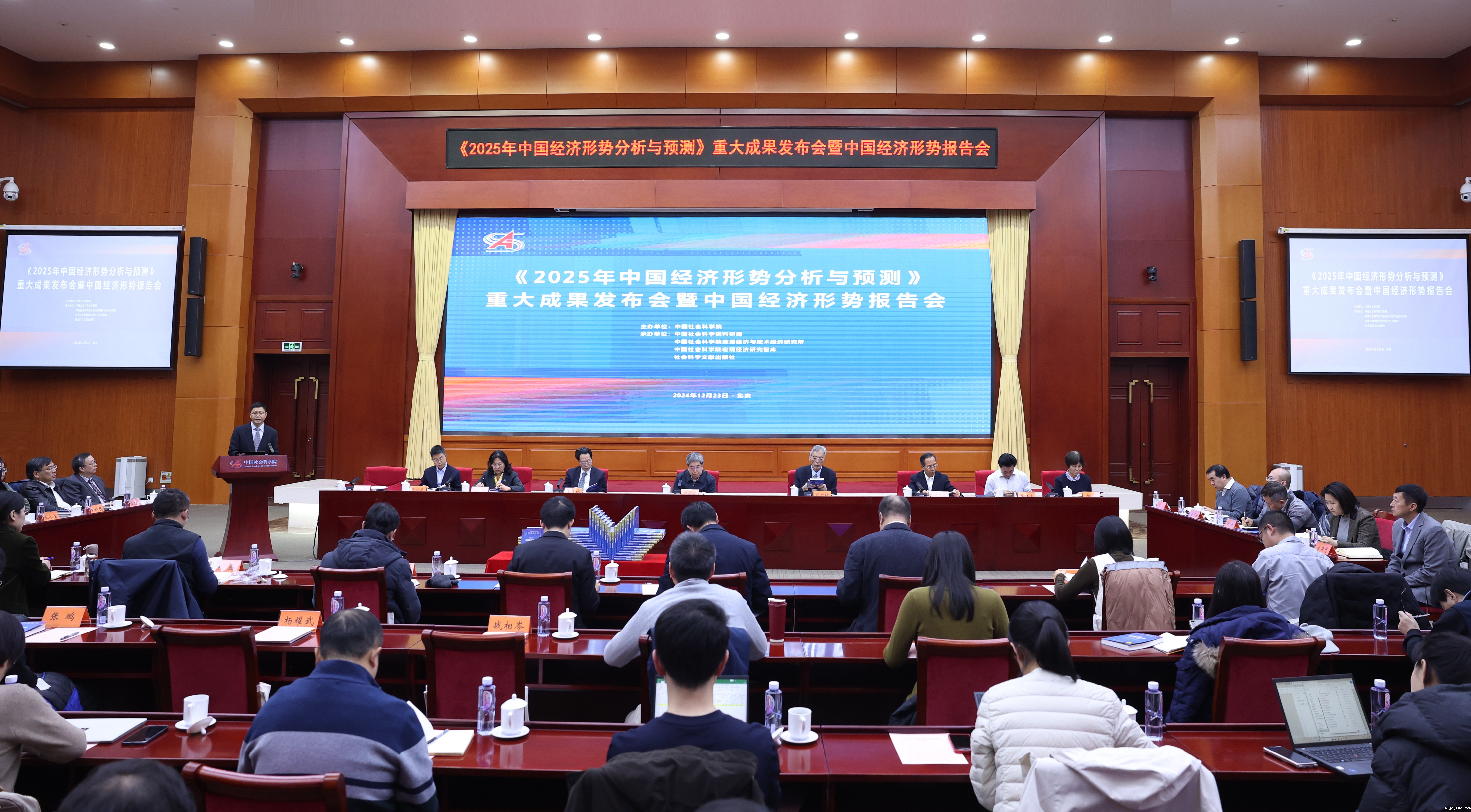 新利棋牌平台首页登录官网入口 | 中国经济运行呈现稳中向好态势